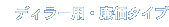 fB[pE^Cv