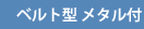 xg^ ^t
